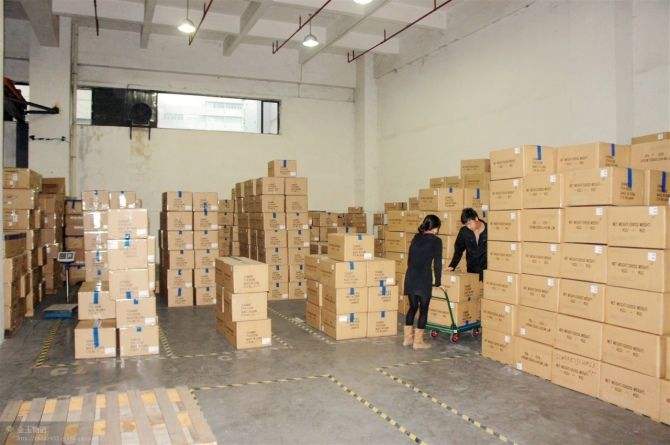 广州纵横建科会展有限公司